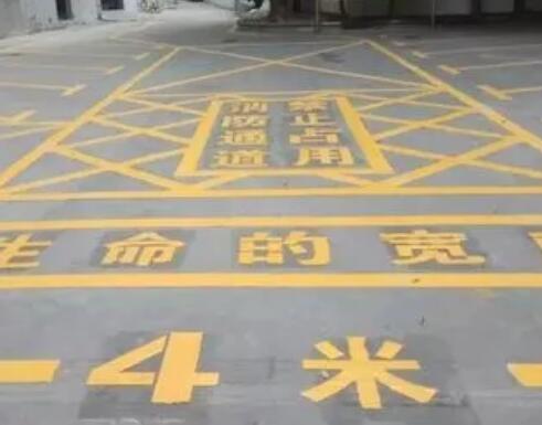 麟游仓库划线